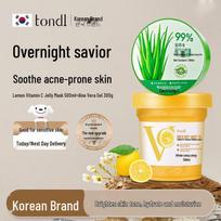 Tondi Aloe Vera Skincare Set