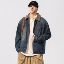 Men's Retro Maillard Lambswool-Lined Winter Denim Workwear Jacket 2XL fits 160-178 jin