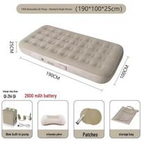 Shepherd's Day Inflatable Air Mattress with Backrest – Portable for Camping & Home Use gray