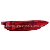 15th Gen Beijing Hyundai Tucson Rear Bumper & Fog Lights (Left & Right)