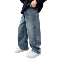 Kid Wide Leg Denim Trousers High Waist Casual Straight Leg Trousers 120cm mėlyna