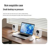 Edifier R20 2.0 Desktop Bluetooth Speaker (CN version)