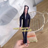 28cm Michael Jackson Abstract Cotton Doll with Skeleton Body Poseable Creative Collectible Fan Gift Present 28cm gray