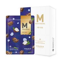 Frudia My Orchard Squeeze Kaukė Taukmedžio sviestas 20ml*10ea beige