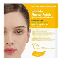MADFORCOS Wrinkle Master Patch Smile Line 36ea yellow