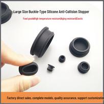 Elastic Silicone Waterproof Plug: Blind Hole Rubber Cap for Panel Sealing Hole 17mm