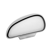 Car Blind Spot Reversing Parking Auxiliary Mirror Waterproof High Defination Glass Convex Rearview Wide Angle Adjustable left sidabras