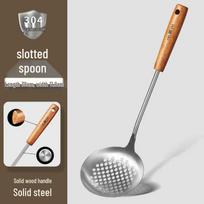 304 Stainless Steel Wok Spatula