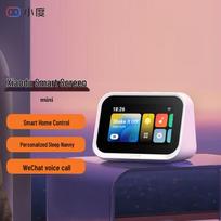Xiaodu Smart Screen Mini CN plug (adapter included) (CN version) black