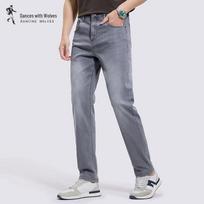 Men's Lightweight Lyocell Blend Vintage Wash Denim Jeans 32