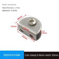 Reinforcement Angle Corner Code Aluminum Alloy Fixing Clip New Glass Clip  Glass 5-8mm-Cold rolled steel - half round