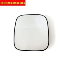Automobilio išgaubtas šildomas veidrodėlio stiklas, skirtas MITSUBISHI PAJERO 2000 2001 2002 2003 2004 2005 2006 Left white
