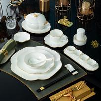 Tao Xiang Hui Gold Rim Bone China Dinnerware Set 9-piece Set