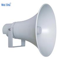 Weishu U-H50 Outdoor Waterproof Horn Speaker (CN version)