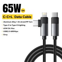 Essager PD 65W Max 2 in 1 Type C to Type C and Lightning For Samsung 14 13 12 11 Pro Max Xs Plus Data Cable 1m