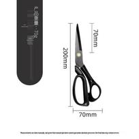 Stainless Steel Anti-Oxidation Tailor Shears with Black Finish - Multi-Size, Fast Shipping Available
