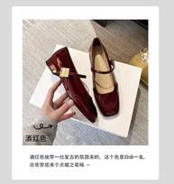Sheepskin version~ genuine leather red Mary Jane shoes women's 2025 new French retro shallow mouth evening single shoes small leather shoes 35