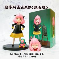 17CM Anime Šnipų Šeima Anya Figūrėlė Pakeičiama Galvos Modelis Žaislas Dovana Kolekcija Veiksmo Figūrėlė Rankos Ant Klubų Veiksmo Dėžutėje Wiht box
