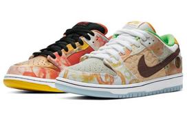 Nike SB Dunk Low Street Hawker Unisex CV1628-800 42.5 beige