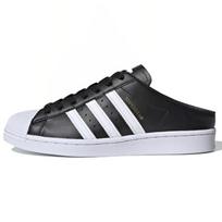 adidas Superstar Slip-On Backless Mule 'Core Black' Men's FX0528 EU 36