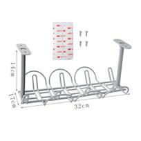 Wire Office Supplies Shelf Under Table Storage Rack Wire Desk Cable Under Management Tray Cord Organizer Rack Wire Cable Shelf
