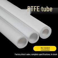 PTFE tefloninis vamzdis Standard