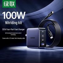 UGREEN 100W GaN 4-Port USB-C Charger Kit