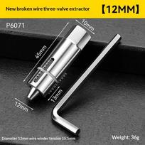 Faucet Angle Valves Broken Wire Extractor Set Damage Screw Extractor Remover For Plumbing Maintenance Pipe Thread Extractors A1