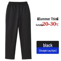 Plonos vasarinės vaikiškos kelnės, tamsiai mėlynos, unisex, puikiai tinka pradinės mokyklos uniformoms 140cm juoda