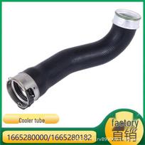 Mercedes-Benz M/GL-Class Intercooler Turbo Pipe 1665280000/1665280182 Kazhir