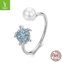 S925 sterlingas sidabro vėžlio karoliuko atviras žiedas, vasaros atostogų vėjo karoliuko žiedo papuošalas Opening adjustable