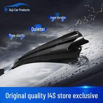 Original Peugeot Wiper for 308, 408, 307, 5008, 207, 3008, 4008, 301 Specific Interface - Peugeot 206