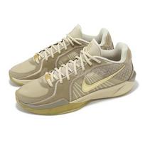 Nike Sabrina 2 NRG EP Stronger Than Gold Brown HF1798-200 Moteriškas dydis EU 36 ruda