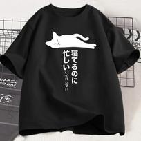 Funny Lazy Cat T-shirt Women Japanese Streetwear T Shirt Short Sleeve Round Neck Tee Shirt Retro Women's Clothing Top Graphic S