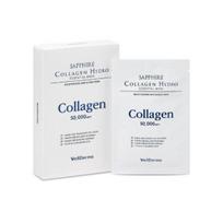 Wellderma Sapphire Collagen Hydro Essential kaukės pakuotė × 10 lapelių