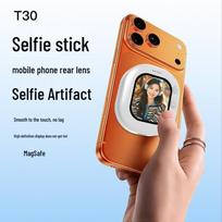 Magnetic Mobile Screen Mirroring & Self-Portrait Display T30 balta