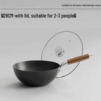 ZISIZ 28cm Non-stick Cast Iron Stir-Fry Wok with Lid