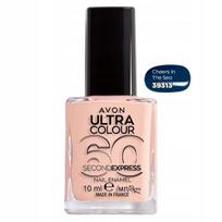 Avon Cheers In The Sea Quick-Drying Nail Polish