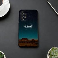 Quran-Sabr Islam Patience Phone Case For Samsung S25,S24,S21,S22,S23,S30,Ultra,S20,Plus,Fe,Lite,Note,10,Black Cover Samsung S25Plus