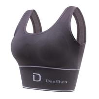 Women's Seamless U-Back Sports Bra, Ribbed Knit Yoga Top with Logo One size