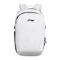 Li Ning Polyester Backpack Unisex Light Lime YBSV151-1