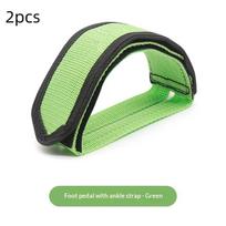 2Pcs Bicycle Pedal Straps Toe Clip Strap Belt Adhesivel Bike Pedal Tape Fixed Gear Cycling Fixie Cover 2PCS žalia