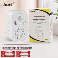 Smart Sensor Voice Prompter