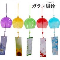 Wind chimeglass chime1 piece/3 piece sethandmade chimewind chime festivalclear soundevil preventionbrings good luckcool feelingstylishwindow roof
