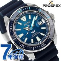 Seiko Prospex Diver Scuba Automatic Mens Watch Divers SBDY123 Analog Blue Gradient Navy Made Japan Stylish Waterproof Large Dial Gift Practical