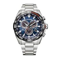 CITIZEN PROMASTER Eco-Drive Radijo bangomis valdomas laikrodis (Sidabrinis Verslo Vandeniui Atsparus Vyriškas) CB5034-82L LAND serijos radijo bangomis valdomas saulės energija maitinamas laikrodis