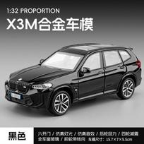 1:32 Bmw X3 M X3M G01 German Mid-Size Luxury Suv Alloy Metal Diecast Model Car Home Decoration Desktop Display Ornament High Toy