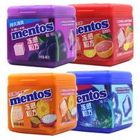 Mentos Pure Fresh Cube Sugar-Free Chewing Gum 46g*4 Pack, Dynamic Cube Mint Candy, Xylitol Gum, Breath Freshener, Energy Boost  46g * 4 boxes