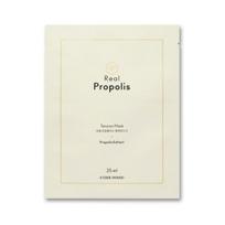 Etude House Real Propolis Tension Mask 25ml*5vnt.