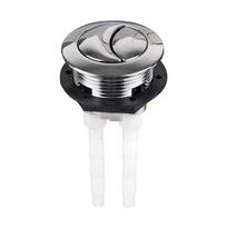38mm Single/Dual Push Flushing Toilet Button Toilet Water Tank Button Replacement Flush Buttons Bathroom Push Switch 2